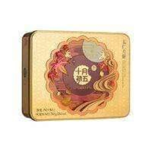 05mn puremixednutsmooncakeoctober5th 85509235 1ecb 414a 9265 3a7f3a40facf