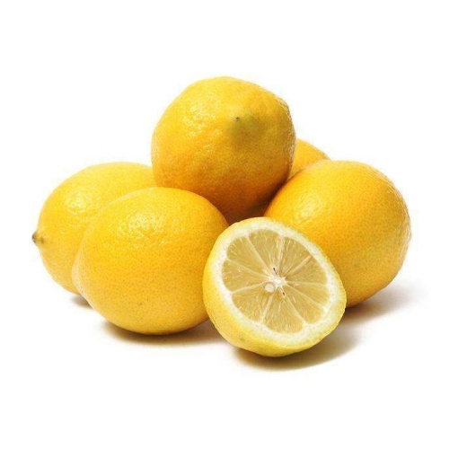 Lemon (280 grams)