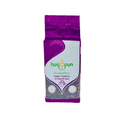 HUGPUN PURE BERRY RICE 1KG