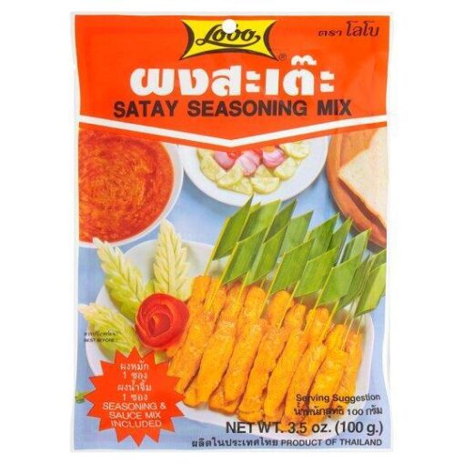 LOBO SATAY SEASONING 100G