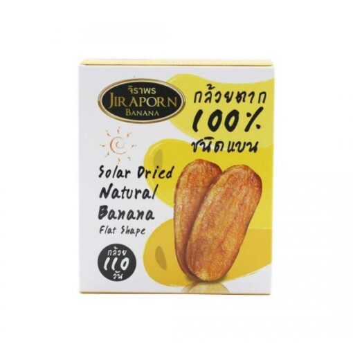 JIRAPORN DRIED BANANA (FLAT) 240G