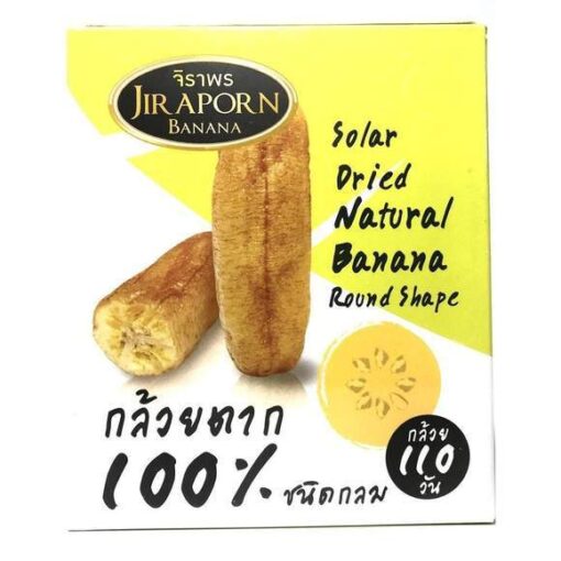 JIRAPORN DRIED BANANA (ROUND) 240G