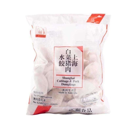 ABC PASTRY Cabbage and Pork Dumplings 600g