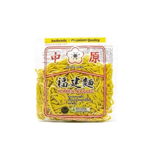 Hakka Hokkien Noodle 500G