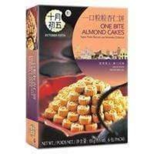OCTOBER FIFITH ONE BITE ALMOND CAKES 155G