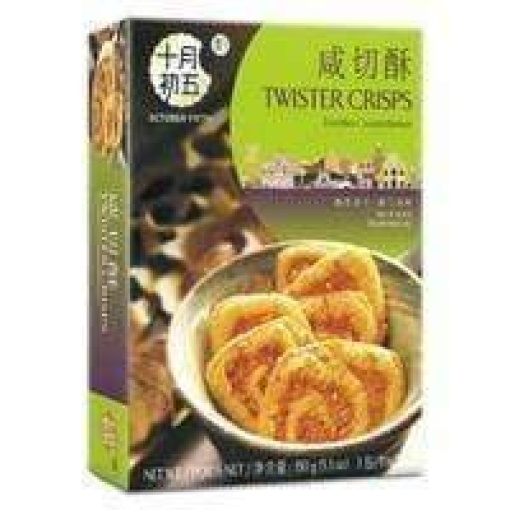 OCTOBER FIFTH TWISTER CRISPS 100G
