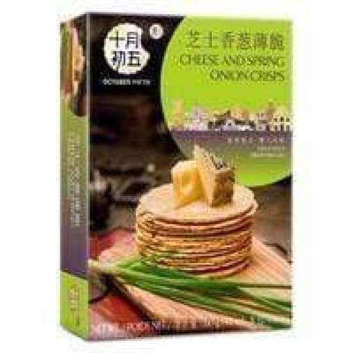 OCTOBER FIFTH CHEESE & SPRING ONION CRISPS 65G