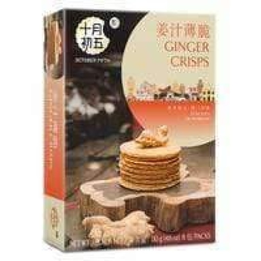 OCTOBER FIFTH GINGER CRISPS 65G