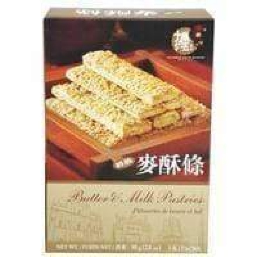 OCTOBER FIFTH BUTTER & MILK PASTRIES 80G