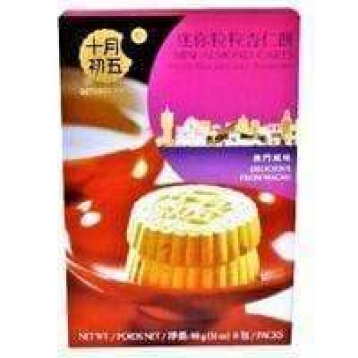 OCTOBER FIFTH MINI ALMOND CAKES 88G