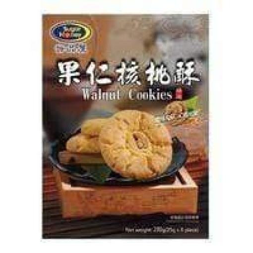 SUGAR HONEY WALNUT COOKIES 200G