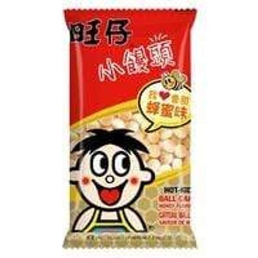 HOT KID BALL CAKES HONEY FLAVOUR 210G