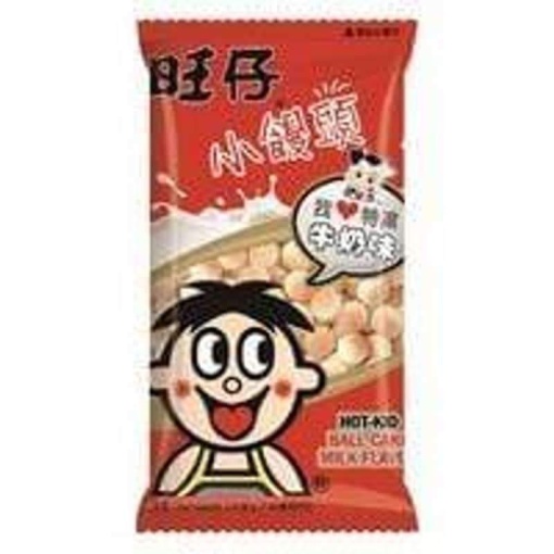 HOT KID BALL CAKE MILK FLAVOUR 210G