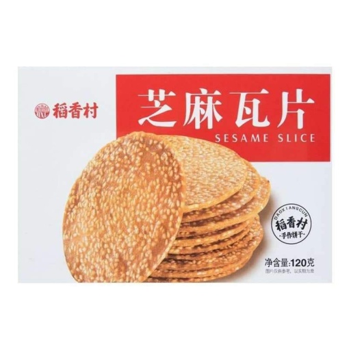DXC SESAME SLICE 120G
