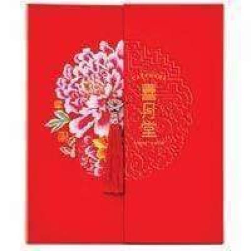 SENSUAL SERIES 4 PCS CASAHANA 720G