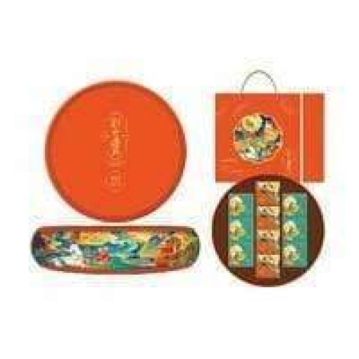 CHASING THE MOON 6PCS X 100G CASAHANA
