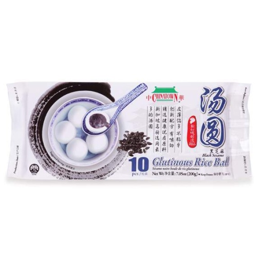 CHINATOWN LAVA RICE BALLS W/ BLACK SESAME YOLK 200G