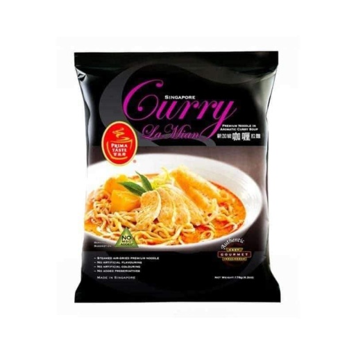PRIMA TASTE CURRY LAMIAN