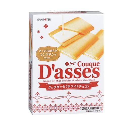 SANRITSU COUQUE D'ASSES WHITE CHOCO COOKIES 12PCS