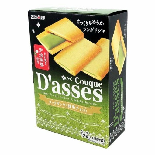 SANRITSU COUQUE D'ASSES MATCHA COOKIES 12PCS