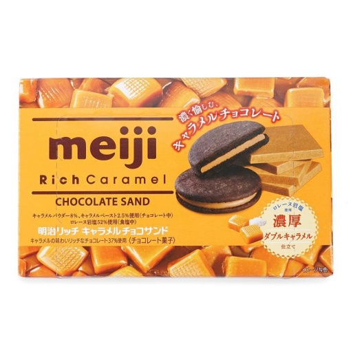 MEIJI RICH CARAMEL CHOCOLATE SAND 32G