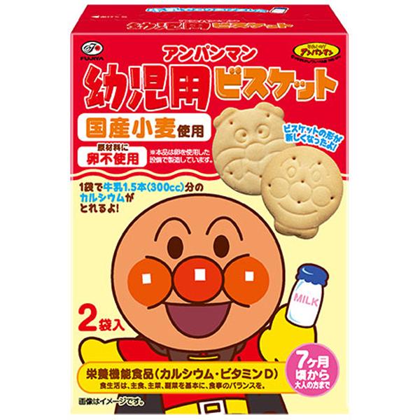 FA2-307-FUJIYAANPANMANBABYBISCUITS_MILK_72G