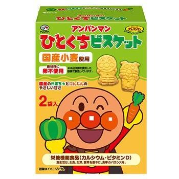 FA2-308-FUJIYAANPANMANBABYBISCUITS_VEGGIE_95G