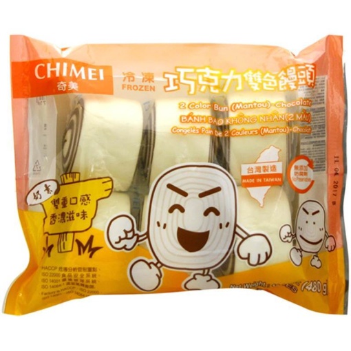 CHI MEI 2 COLOUR CHOCOLATE MANTOU 480G
