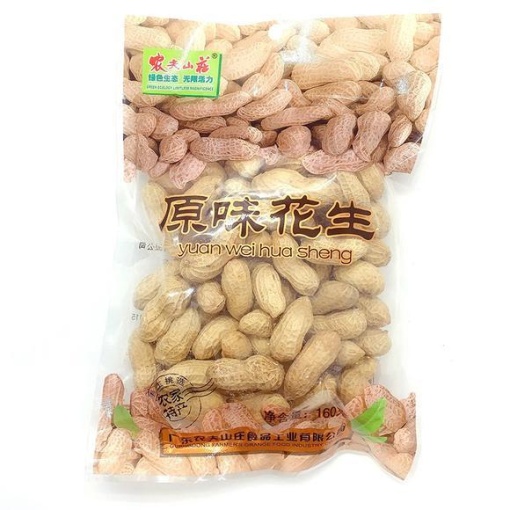 FARMER'S GRANGE ROASTED PEANUT 160G