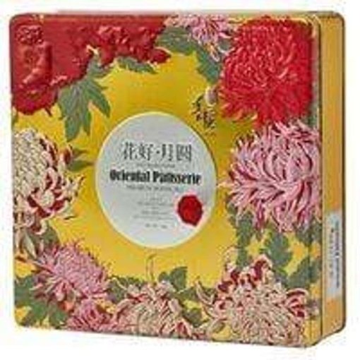 ORIENTAL PATISSERIE FULL MOON 4PCS