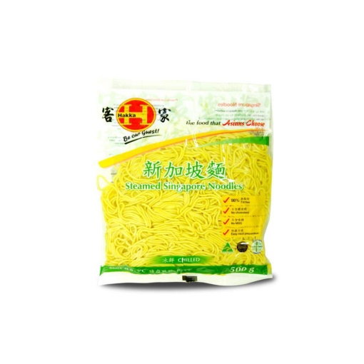 HAKKA STEAMED SINGAPORE NOODLE 500G