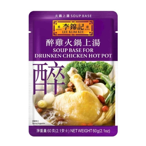 LKK SOUP BASE FOR DRUNKEN CHICKEN 60G
