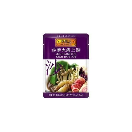 LKK SOUP BASE FOR SATAY HOT POT 75G