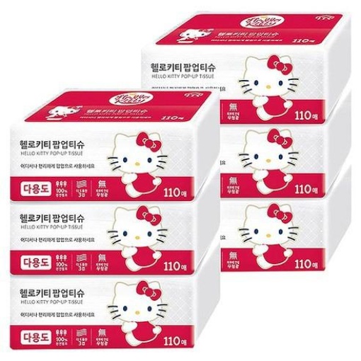 HELLO KITTY POP-UP TISSUE 3PK