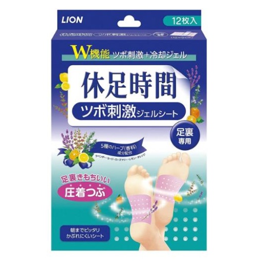 LION FEET COOLING PATCH WITH PROTRUSION 12PCS