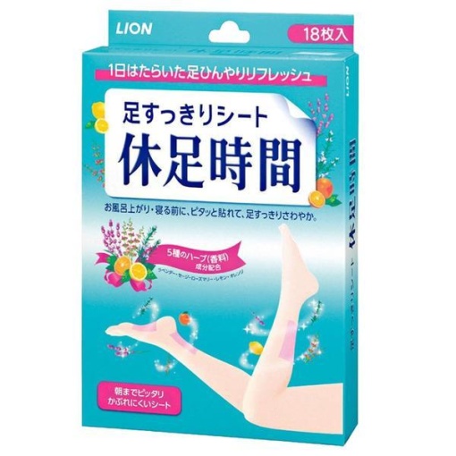 LION LEG COOLING PATCH 18PCS