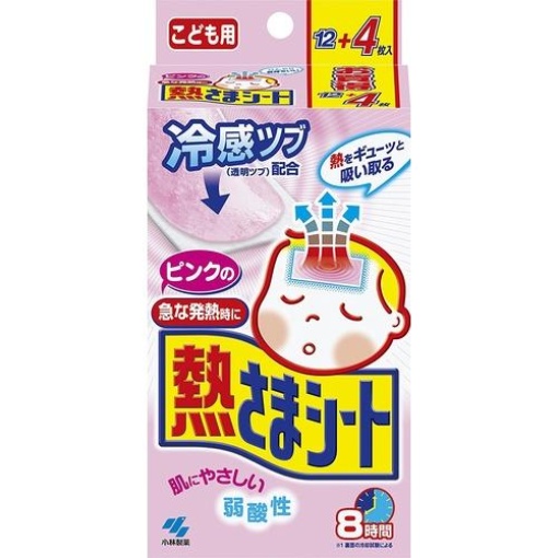 KOBAYASHI COOLING GEL SHEET FOR KIDS 16PC