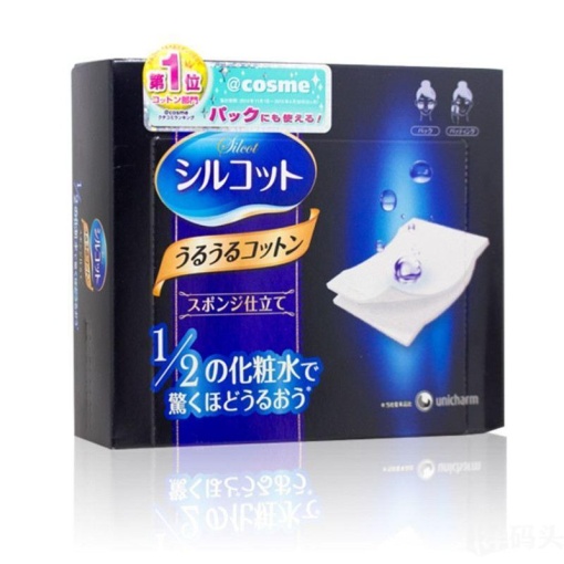 UNICHARM SILCOT URURU SPONGE PUFF CATTON PADS BLUE