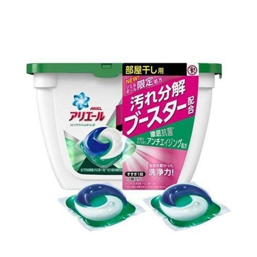 P&G LAUNDRY DETERGEN GEL 3D BALL GREEN