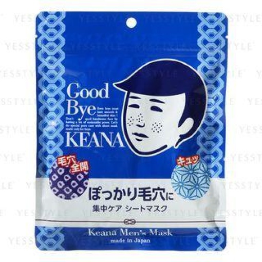 KEANA GOOD BYE MEN'S MASKS 10PC