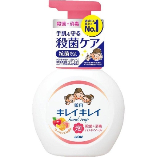 LION MEDICATED HAND BUBBLE SOAP 250ML