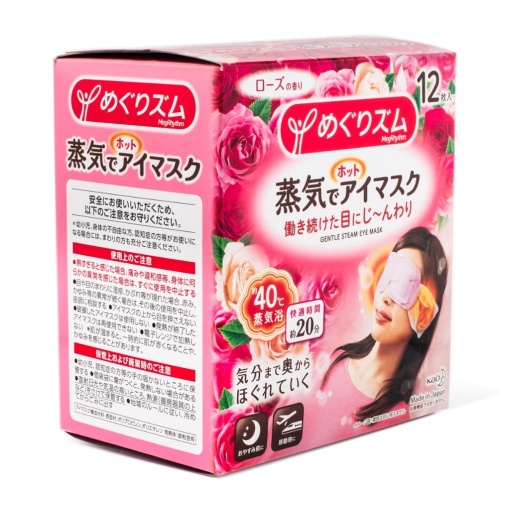 KAO MEGURHYSUM GENTLE STEAM EYE MASK ROSE 12PC
