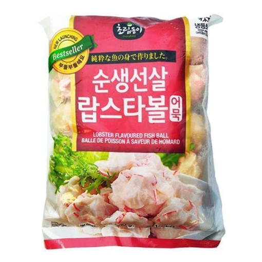 CHORIPDONG LOBSTER BALL 500G