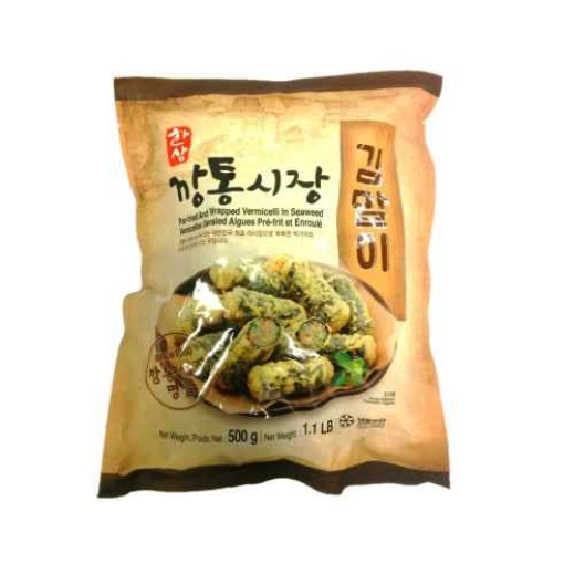 HANSANG FRIED SEAWEED 500G