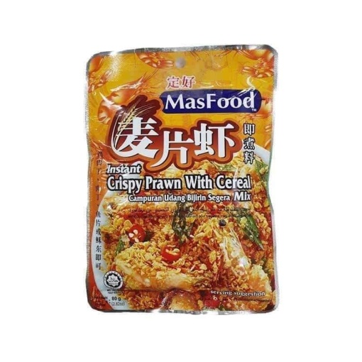 MASFOOD CRISPY PRAWN WITH CEREAL 80G