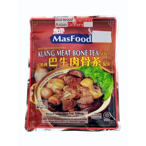 MASFOOD KLANG MEAT BONE TEA SOUP 60G