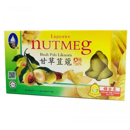 CKC NUTMEG LIQUORICE 180G
