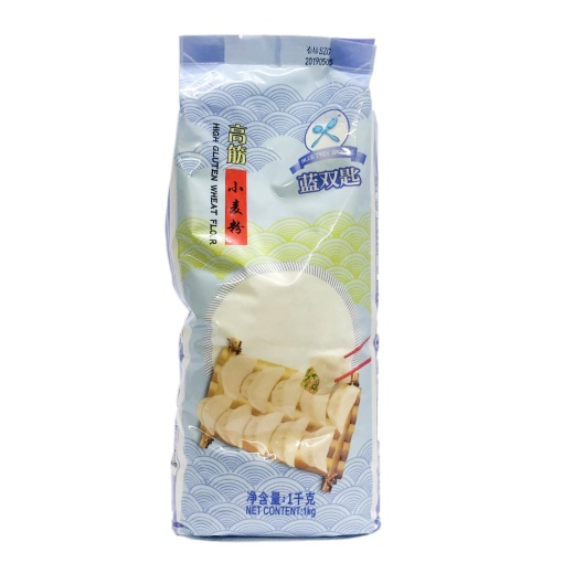 BLUE TWIN SPOONS HIGH GLUTEN WHEAT FLOUR 1KG