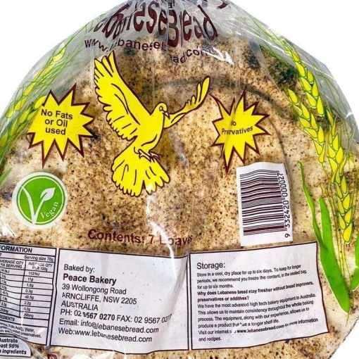 Peace Bakery Wholemeal Lebanese Bread