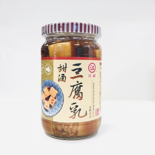 XPL SWEET AND ALCOHOLIC BEAN CURD 380G